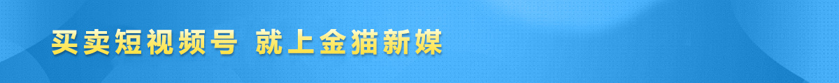 立即联系交易顾问